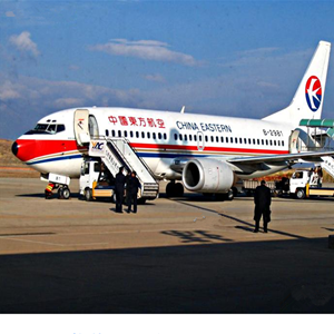 沧源佤山空运公司-当日到达,轻松快捷