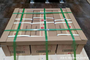 沧源佤山空运公司酒水【机场货运当天